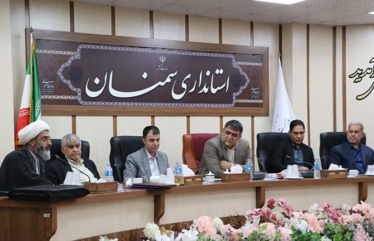 استان،سازمان،همياري،سمنان،بابيان،مديريت