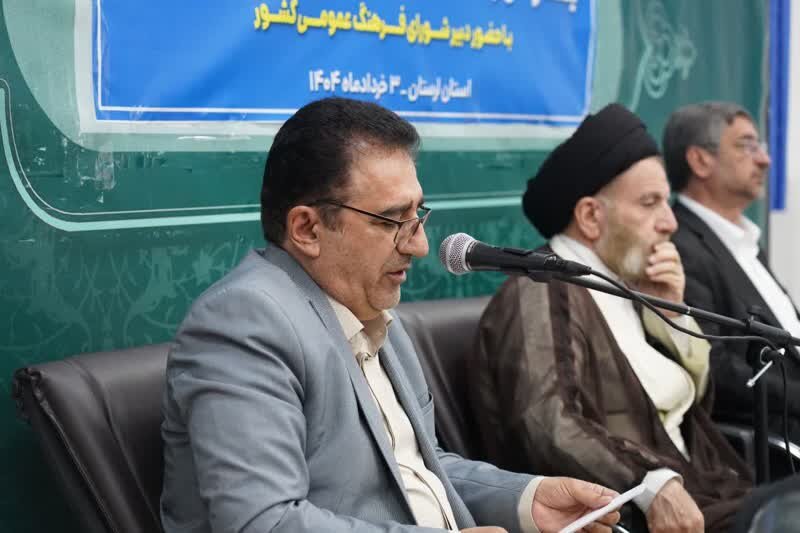 فرهنگ،عمومي،شوراي،كشور،استان،اشاره،جلسات،آشنا،استاندار،شورا