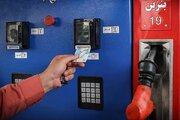 سهمیه سوخت به کارت بانکی مالکان خودرو منتقل می‌شود