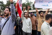 فریاد انتقام در قلب پایتخت؛ تجمع دانشجویی-مردمی در میدان انقلاب