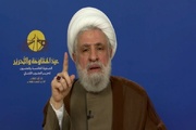 Lebanon proud to stand by Iran , Leader of Islamic Rev.