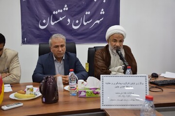 سقط عمدی جنین معضل بزرگ سلامت جامعه است