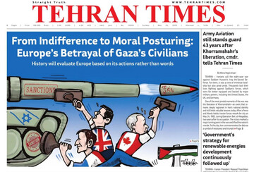 Front pages of Iran’s English dailies on May 25