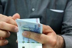 اطلاعیه بانک سپه در خصوص پرداخت حقوق بازنشستگان و مستمری‌بگیران