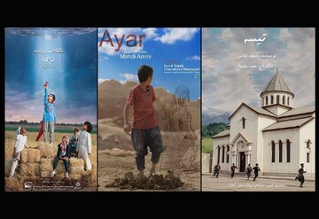 سفر «بشقاب پرنده»، «تیسه» و «ایار» به لندن