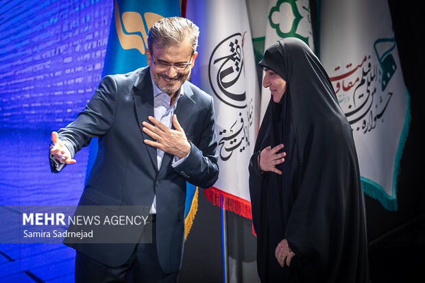 مراسم اختتامیه هجدهمین جشنواره بین‌المللی فیلم مقاومت