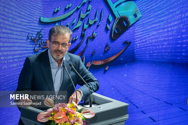 مراسم اختتامیه هجدهمین جشنواره بین‌المللی فیلم مقاومت