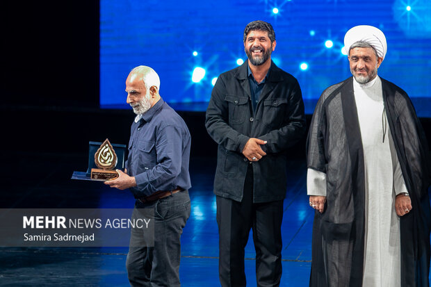 مراسم اختتامیه هجدهمین جشنواره بین‌المللی فیلم مقاومت