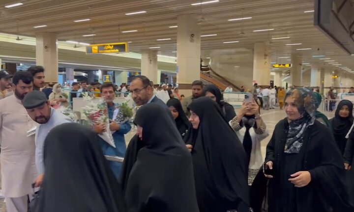 شہید آیت اللہ رئیسی کی صاحبزادی لاہور پہنچ گئیں+ ویڈیو