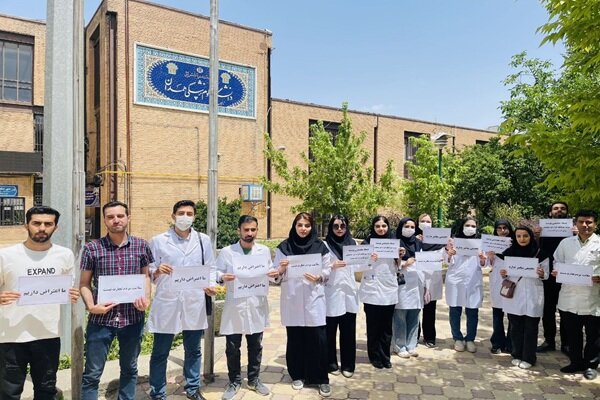 اعتراض دستیاران پوست نسبت به دخالت در امور تخصصی