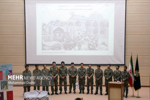 آیین بزرگداشت سالروز آزادسازی خرمشهر در اردبیل