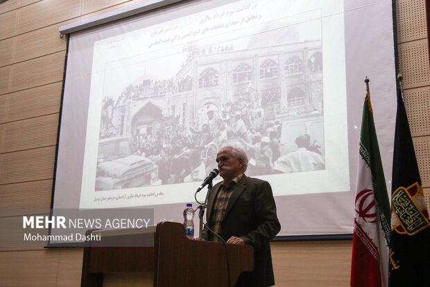 آیین بزرگداشت سالروز آزادسازی خرمشهر در اردبیل