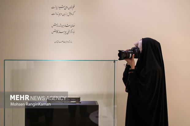 آیین گشایش نمایشگاه «فرنود هشت»