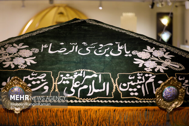 آیین گشایش نمایشگاه «فرنود هشت»