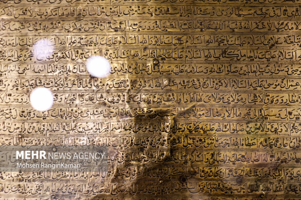 آیین گشایش نمایشگاه «فرنود هشت»