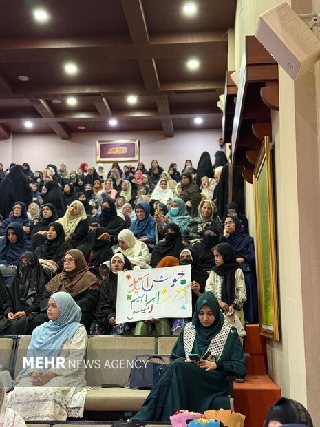 شہید آیت اللہ رئیسی کی پہلی کی مناسبت سے لاہور میں کانفرنس کا انعقاد+ ویڈیو، تصاویر