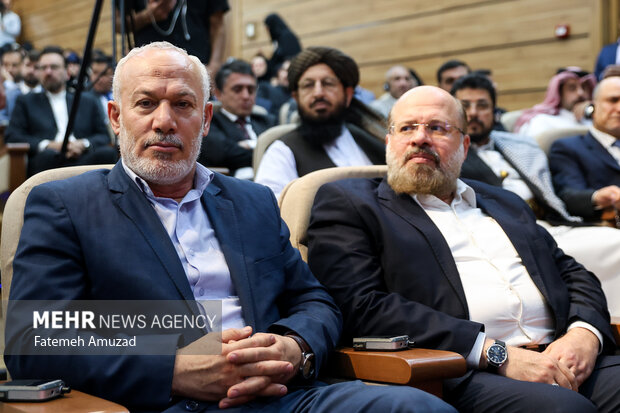 آیین پاسداشت روز مقاومت و پایداری