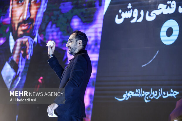 ازدواج ۴۰ زوج دانشجوی دانشگاه علوم پزشکی ایران