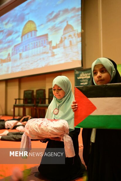 شهدای خدمت، لاهور پاکستان