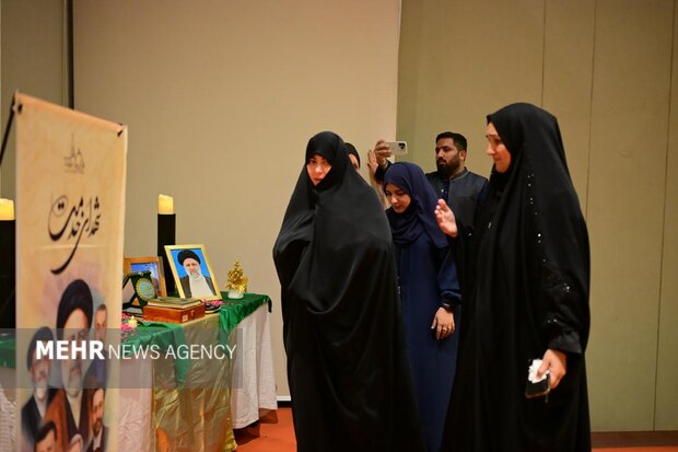 شهدای خدمت، لاهور پاکستان