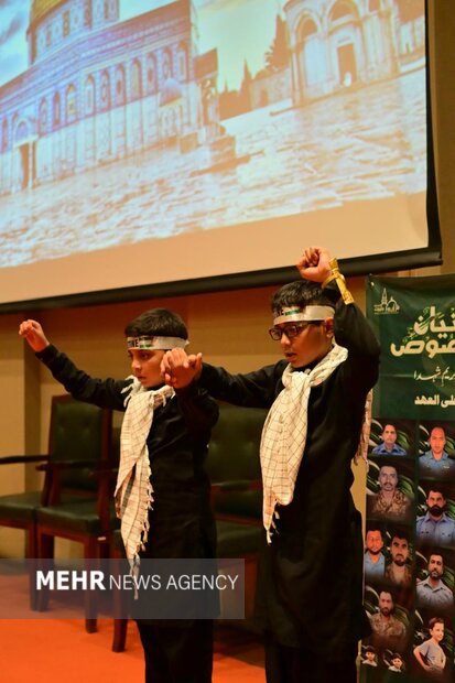 شهدای خدمت، لاهور پاکستان