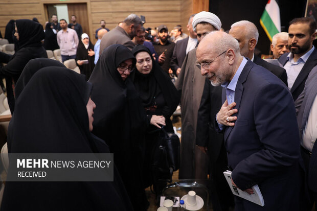 آیین پاسداشت روز مقاومت و پایداری