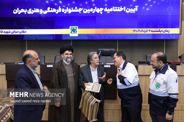 اختتامیه چهارمین جشنواره سراسری فرهنگی و هنری بحران