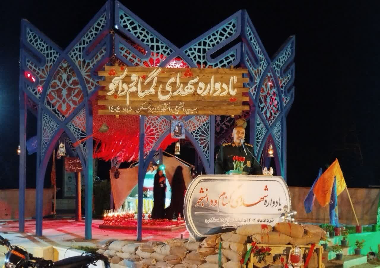 شهدا،دانشجويان،جنگ،اسلامي،جنيدي،بردسكن،سپاه،دشمن،فرمانده،ناح ...