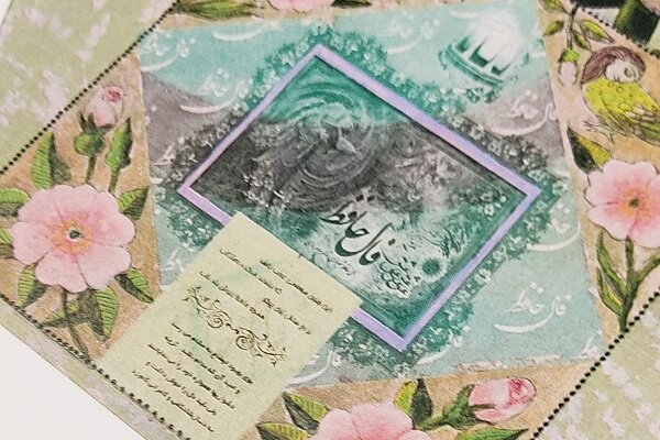 حافظ به آدم امید می‌دهد، مثل همه ایرانی‌ها 4