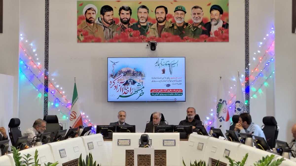 شهر،دشمن،عمليات،خرمشهر،شوراي،نصر،اصفهاني،دفاع،زاهدي،شهيدان،آ ...
