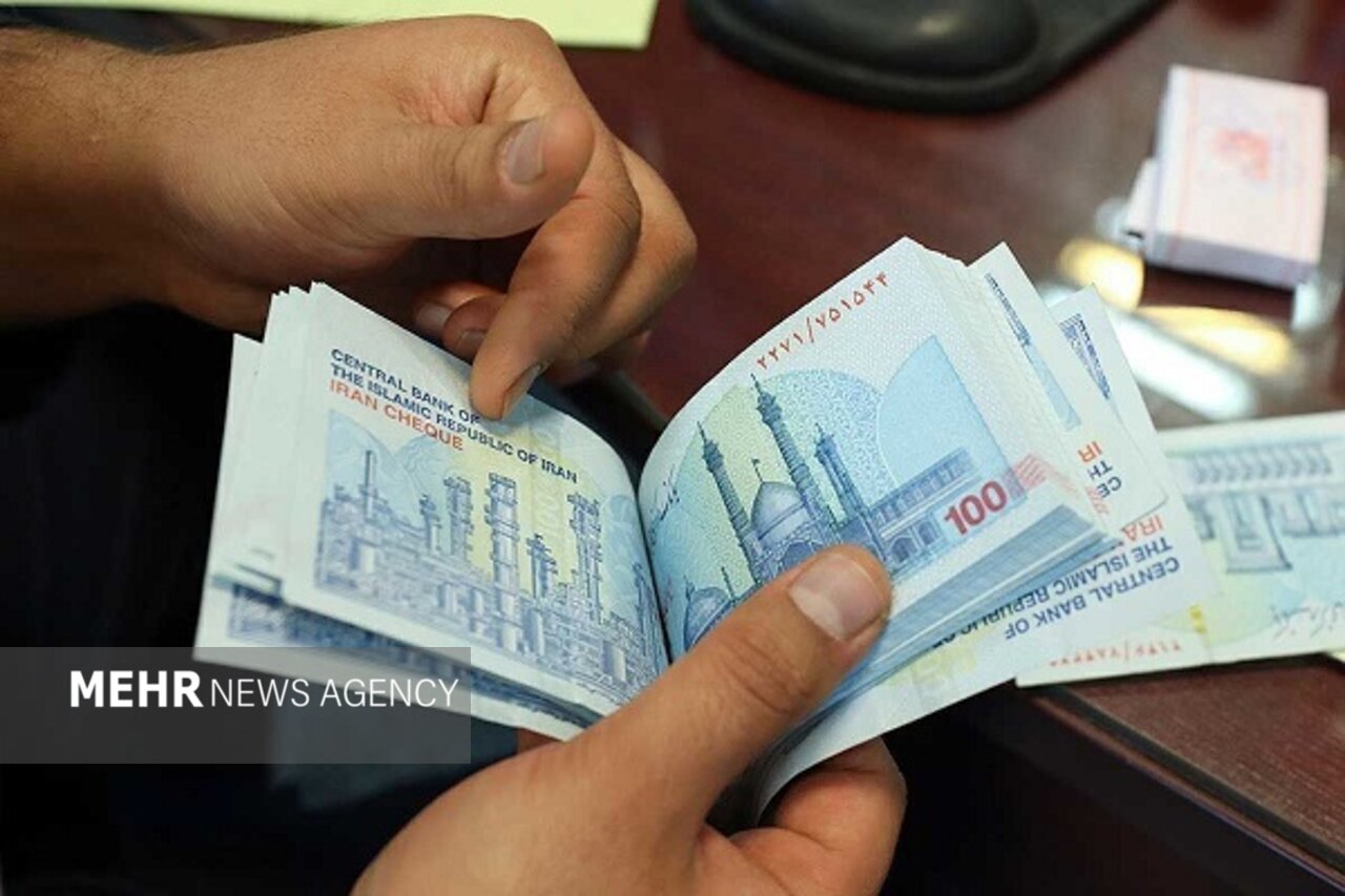 پرداخت،حقوق،اجرايي،بخشنامه،كاركنان،ضوابط،صدور