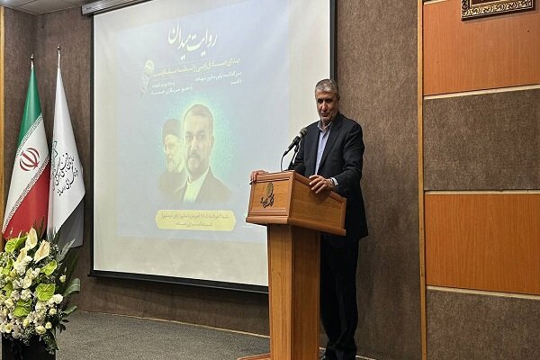 شهيد،عبداللهيان،امير،سازمان،اتمي،خدمت،ميدان،انرژي،ادامه،رئيس