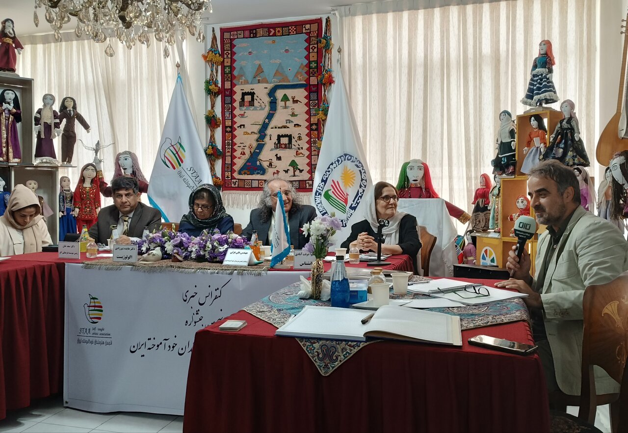 خودآموخته،هنرمندان،موسسه،اكو،هنر،زيست،محيط،ايران،انجمن،نمايش ...