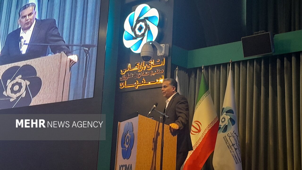 اصفهان،حفاظت،مديريت،سازمان،ظهرابي،مديران،زيست،مديركل،آلودگي، ...