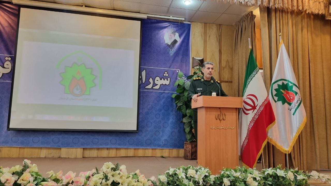 كنگره،كردستان،استان،شهدا،برگزار،خرمشهر،ملي،آزادسازي،شهداي،اج ...