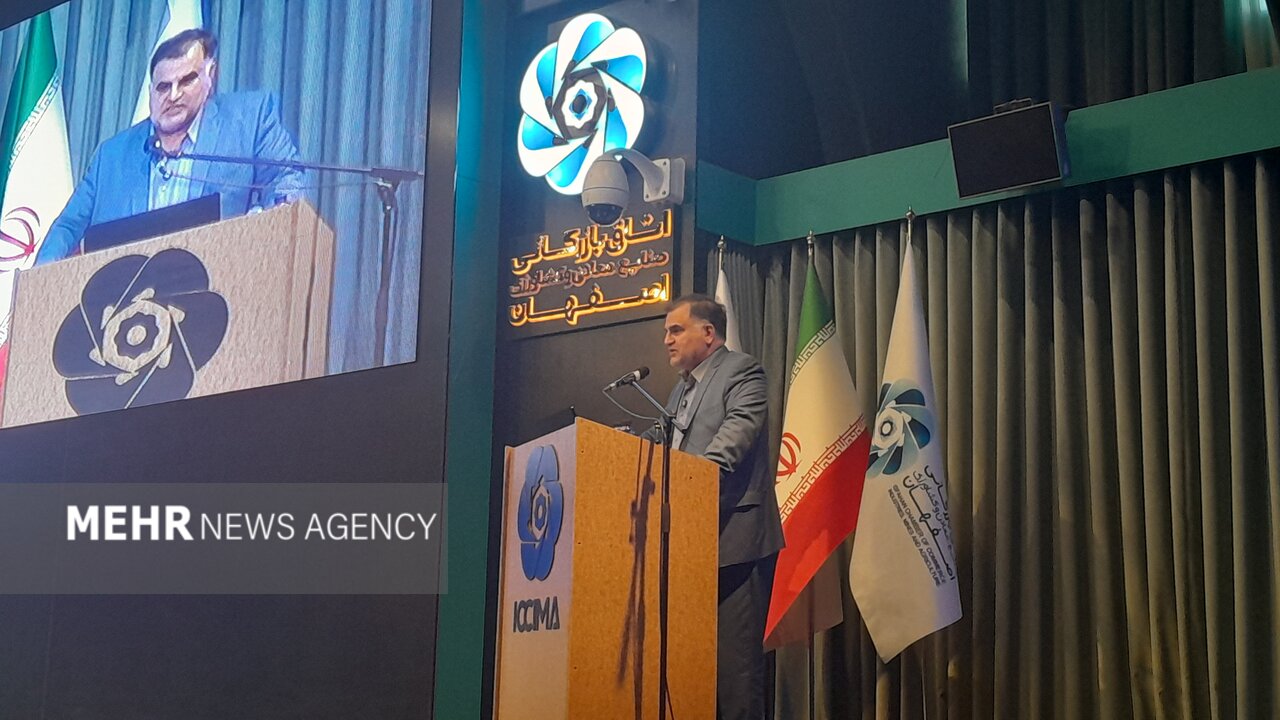 ایجاد گفتمان مشترک کلید کاهش تنشهای زیستمحیطی اصفهان است ایجاد گفتمان مشترک کلید کاهش تنشهای زیستمحیطی اصفهان است