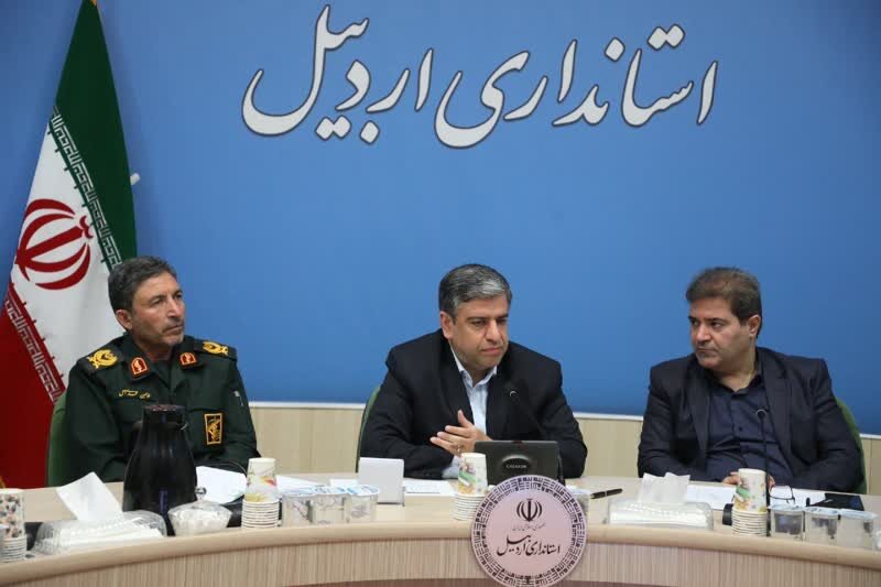 استان،اردبيل،اجراي،توجه،بسيج،جلب،يگانه،امامي،سازندگي
