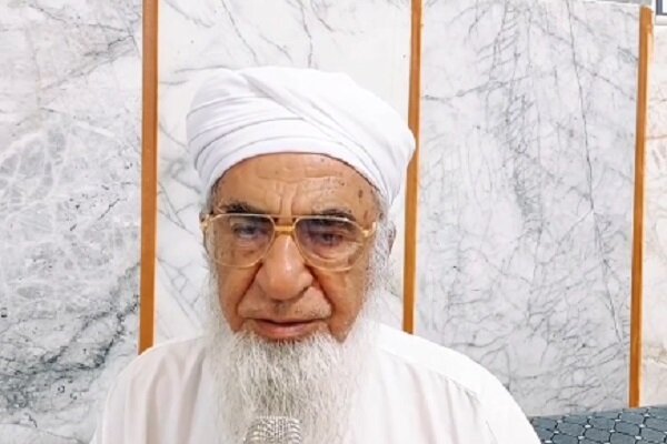 بنت،الله،سلم،آله،صلي،تعرض