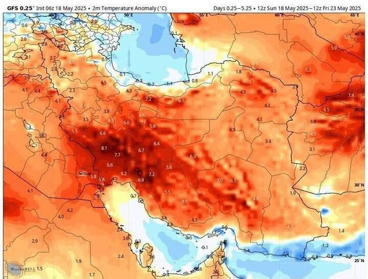 استان،تندري،تگرگ،وزش