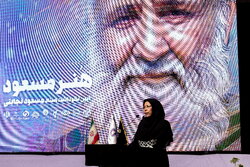نام استاد نجابتی در تاریخ هنر متعهد این سرزمین خواهد درخشید