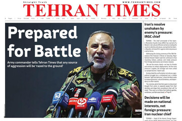 Front pages of Iran’s English dailies on May 26