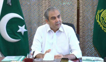 Pakistan Interior Minister departs for Tehran