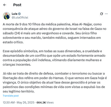 Screenshot-2-.png