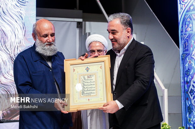 بزرگداشت استاد مسعود نجابتی