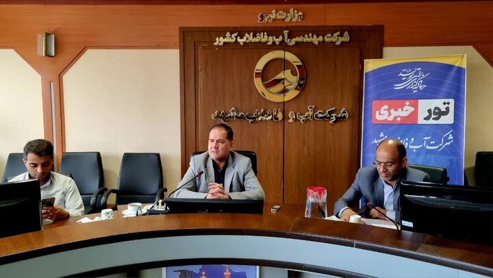 کاهش نزولات آسمانی حدود ۴۲ درصدی در مشهد
