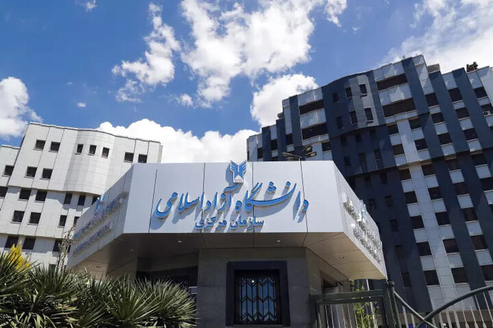 مراسم گرامیداشت چهل و سومین سالروز تاسیس دانشگاه آزاد آغاز شد