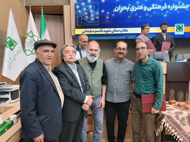 درخشش هنرمندان خراسان رضوی در چهارمین جشنواره ملی طنز بحران