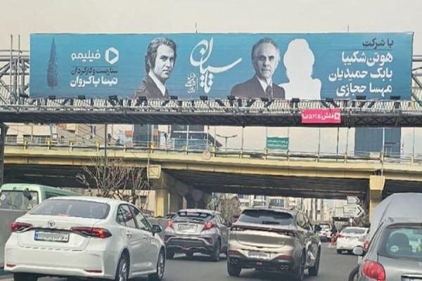 اقدام بجا برابر محتوای نابجا اقدام بجا برابر محتوای نابجا