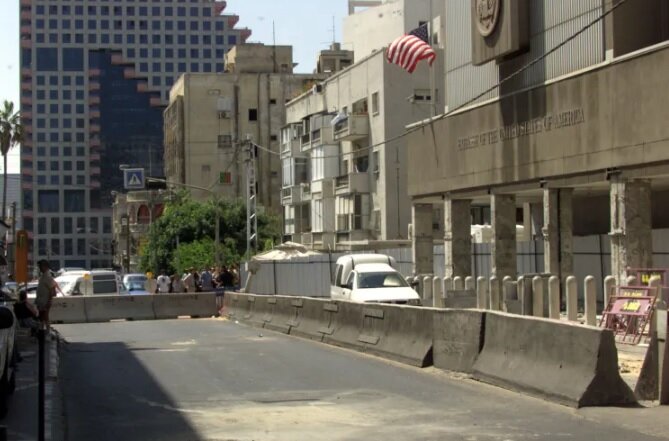 سفارت،نيويورك،متهم،مولوتف،كوكتل،ژوزف،فدرال