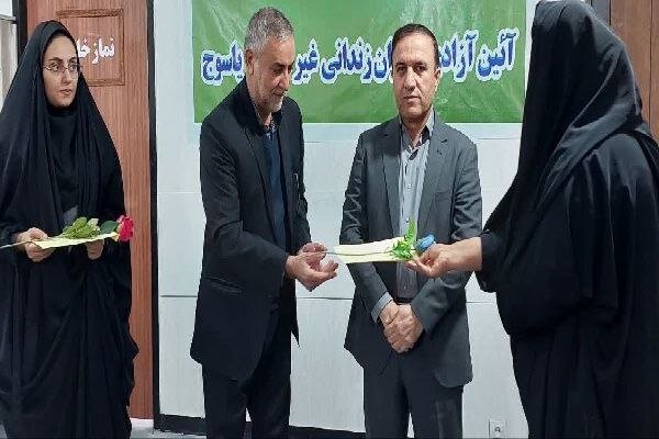 آزادي،ديه،زنداني،ستاد